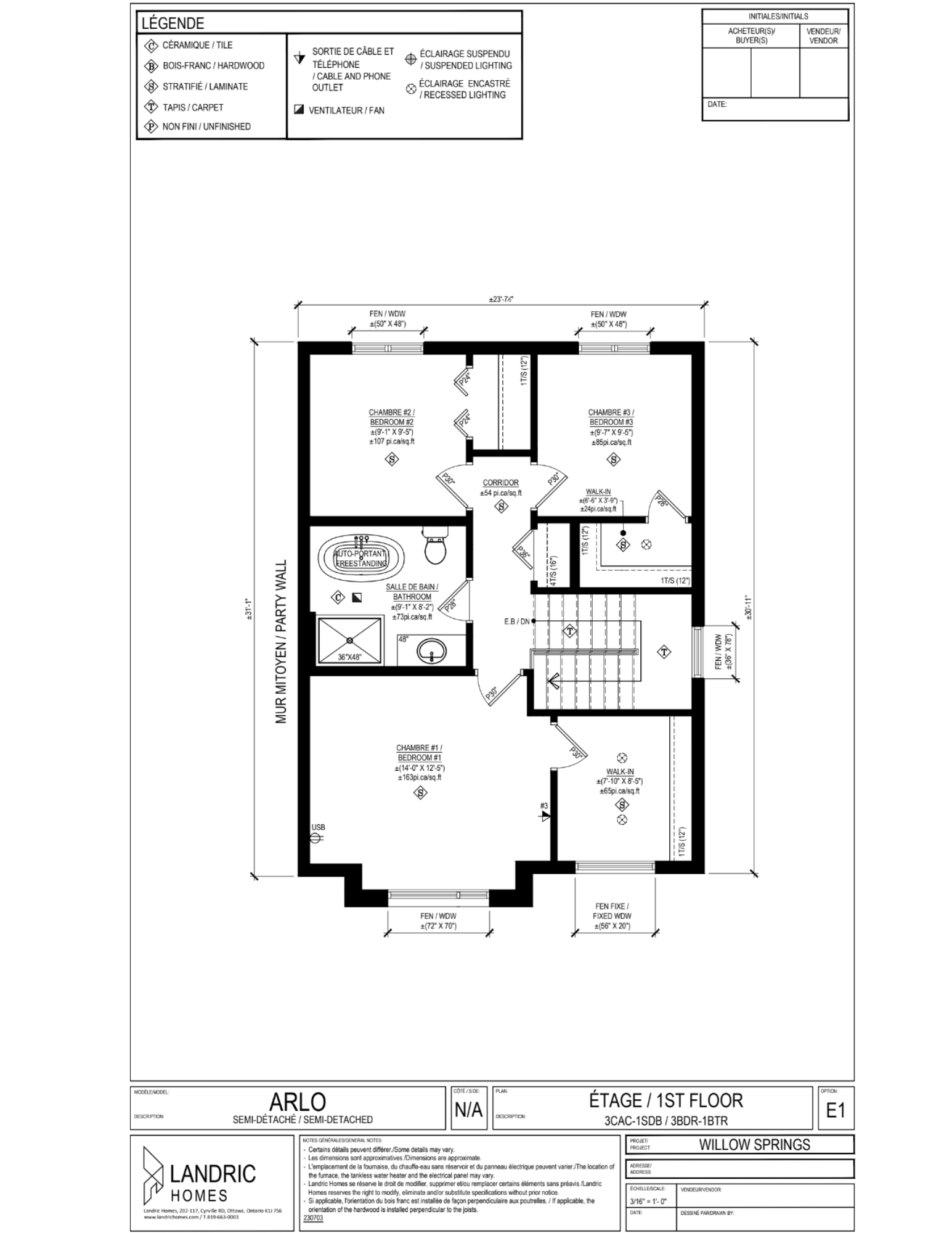 Willow Springs, Limoges floor plans (10)