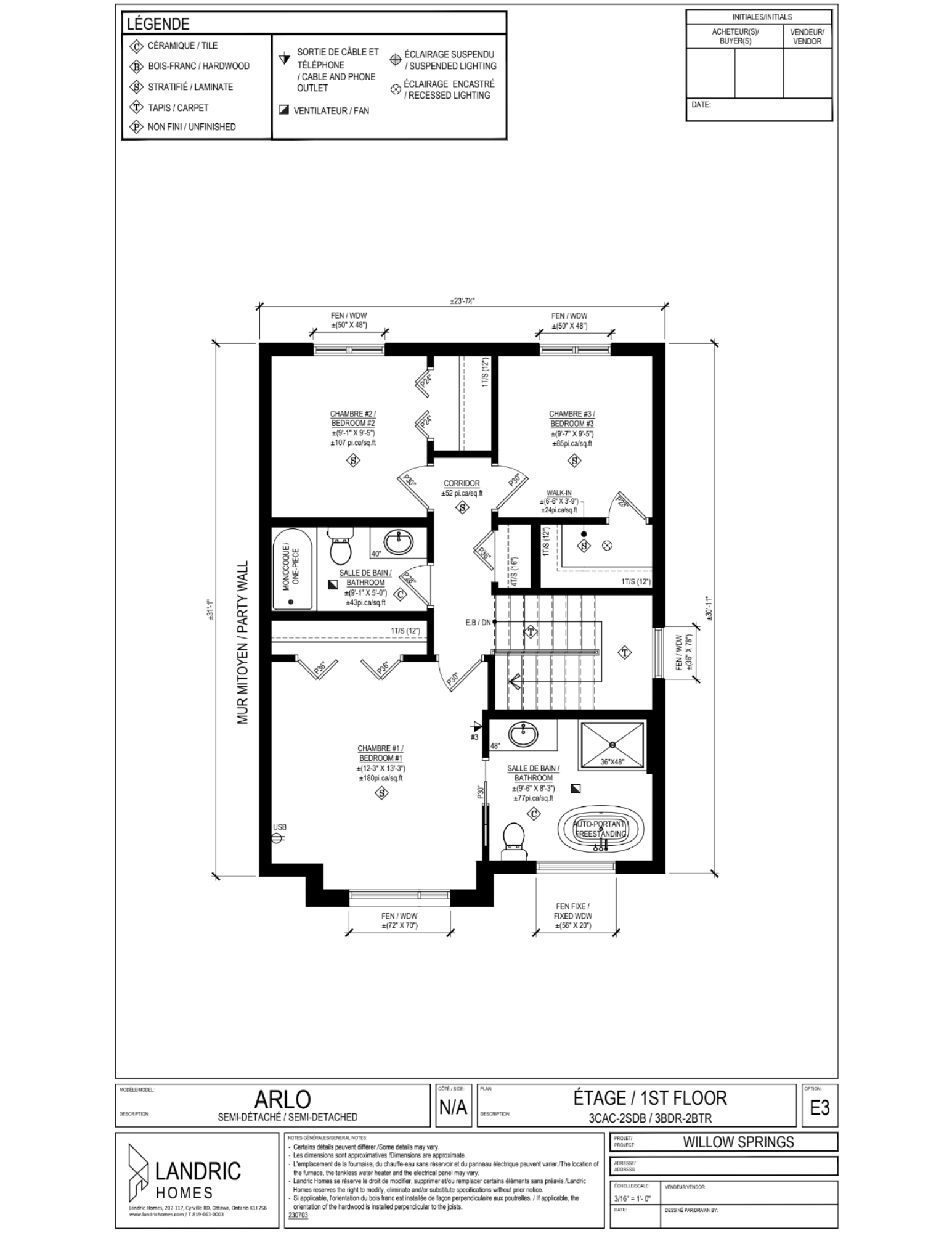 Willow Springs, Limoges floor plans (12)