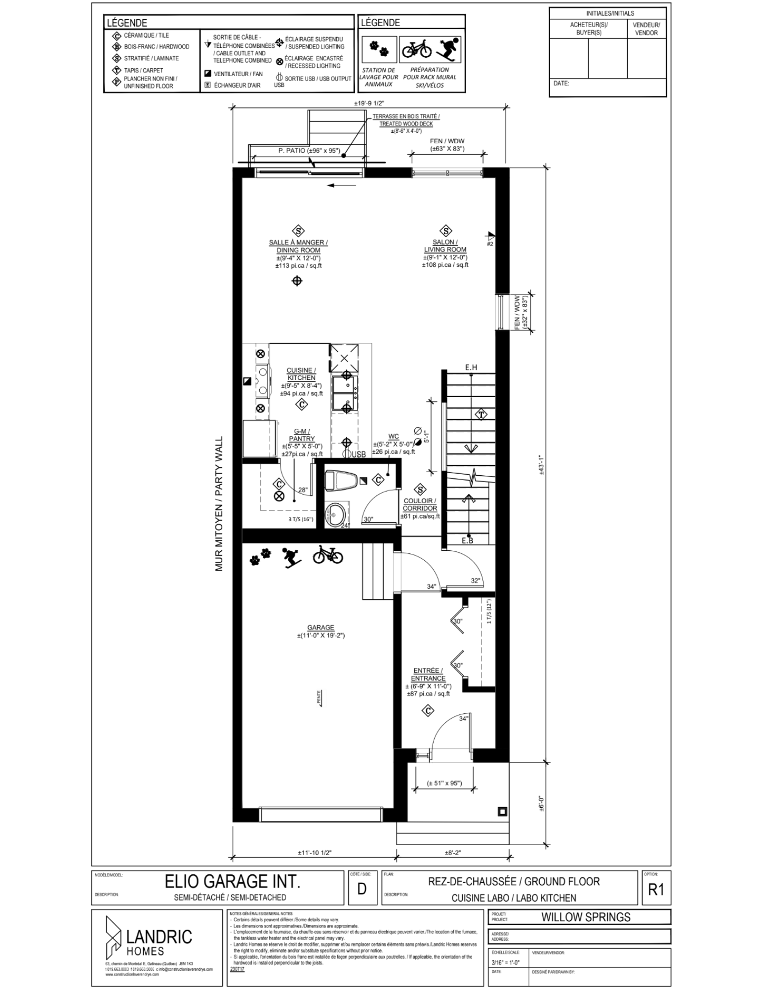 Willow Springs, Limoges floor plans (15)