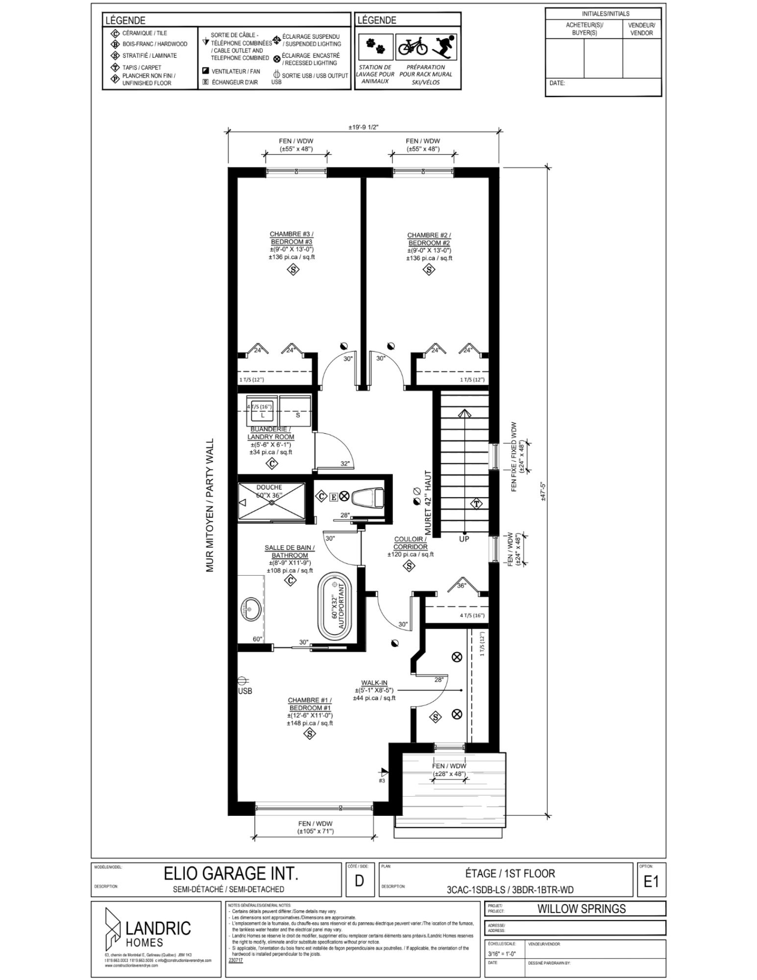 Willow Springs, Limoges floor plans (16)