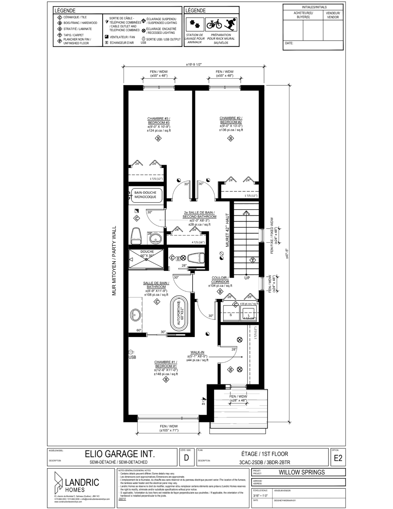 Willow Springs, Limoges floor plans (17)