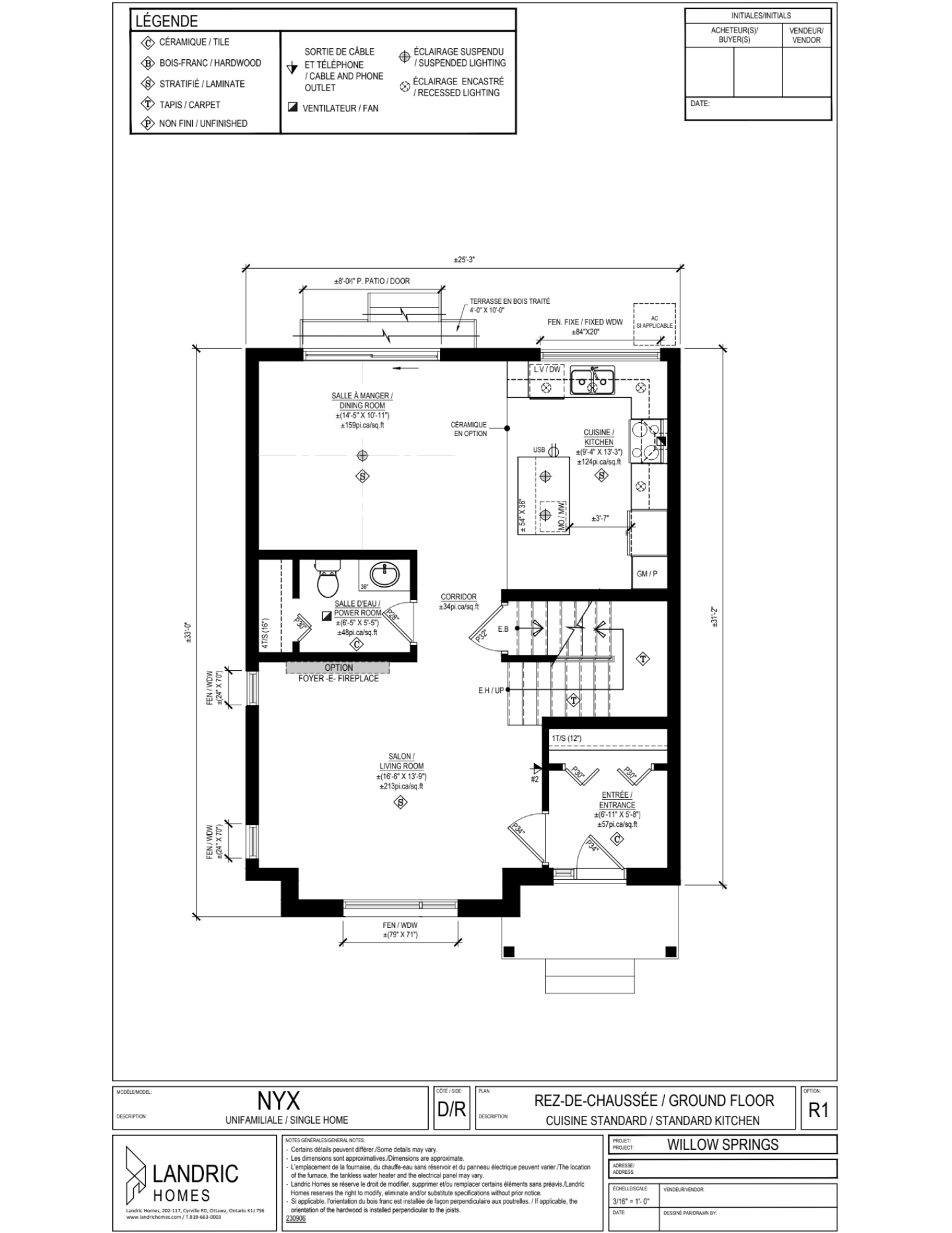 Willow Springs, Limoges floor plans (19)