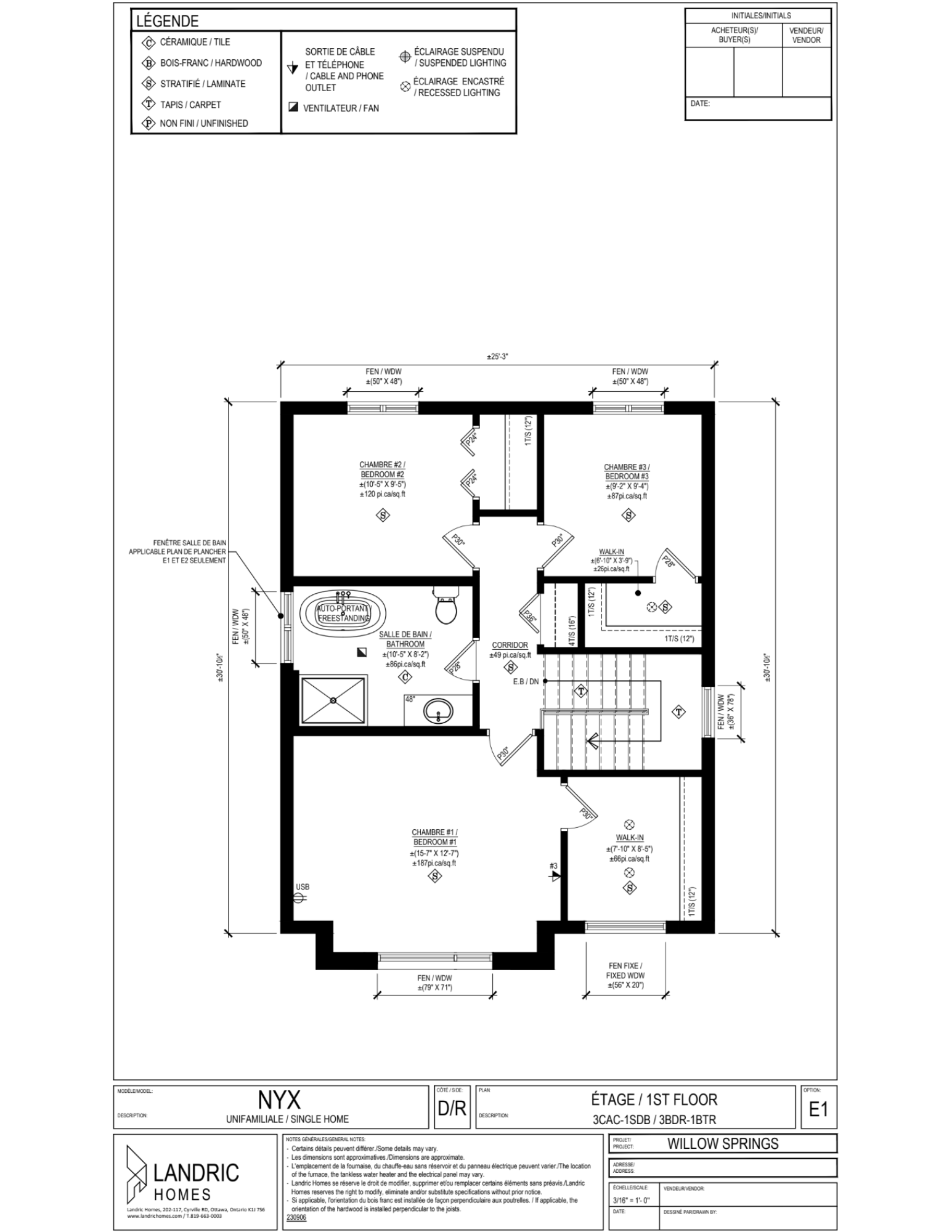 Willow Springs, Limoges floor plans (20)
