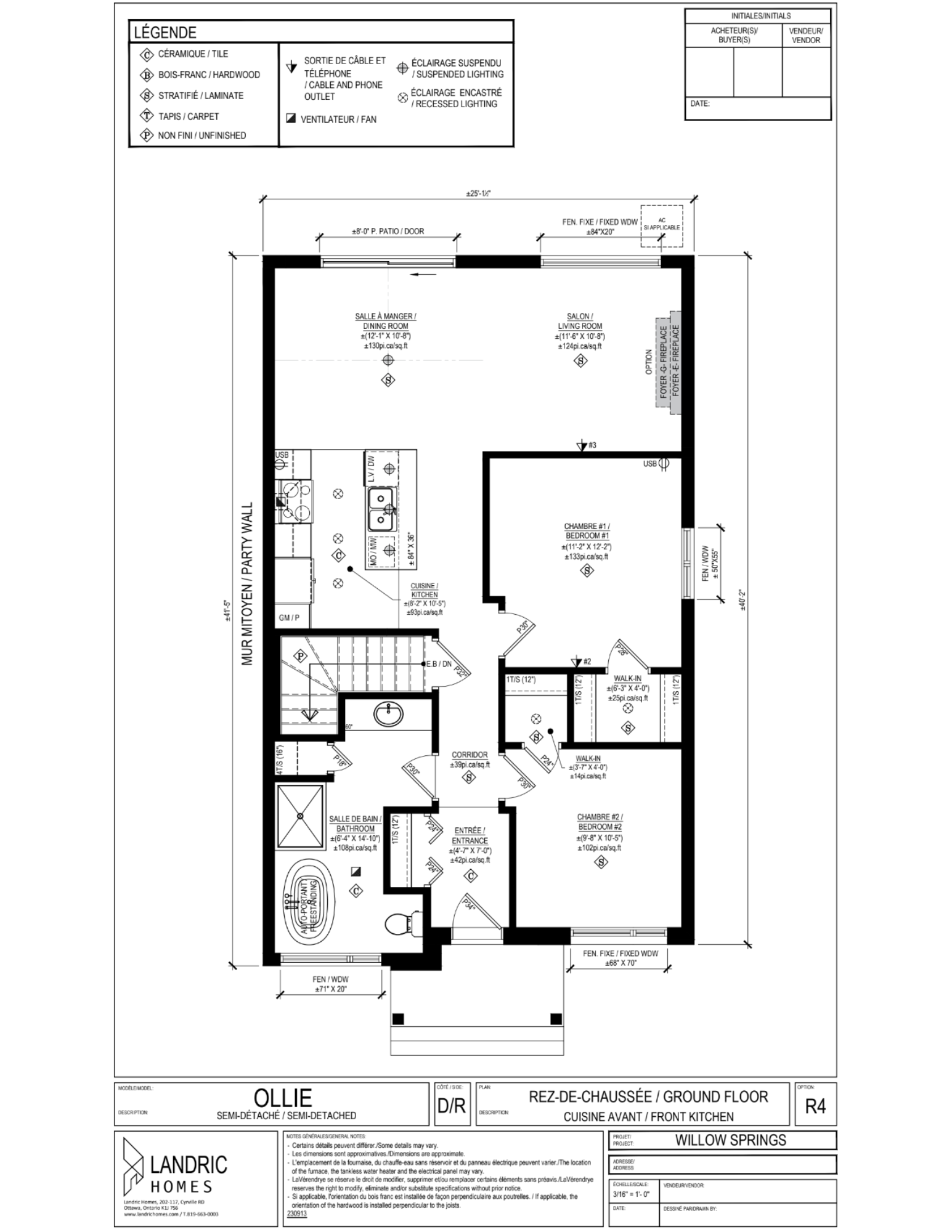 Willow Springs, Limoges floor plans (7)