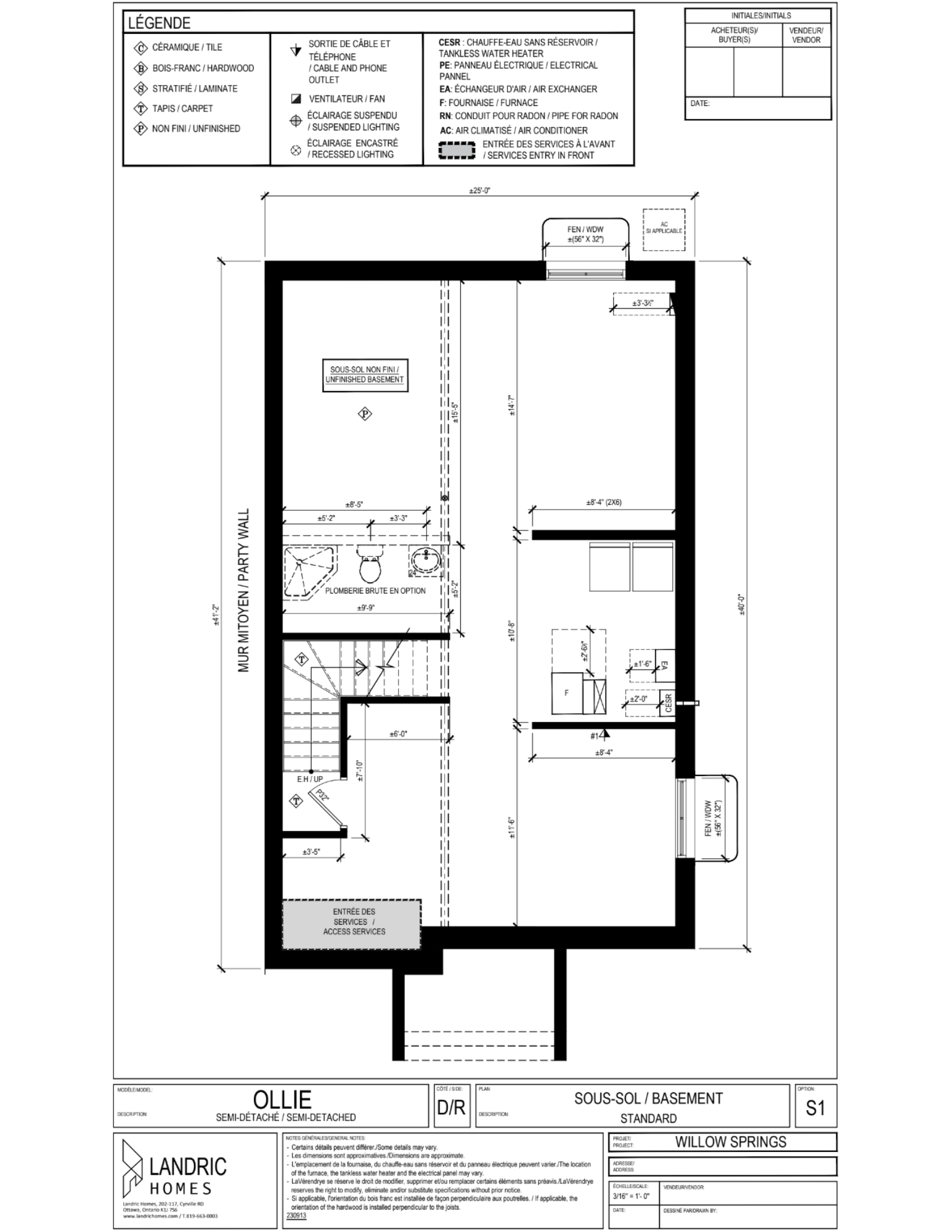 Willow Springs, Limoges floor plans (8)